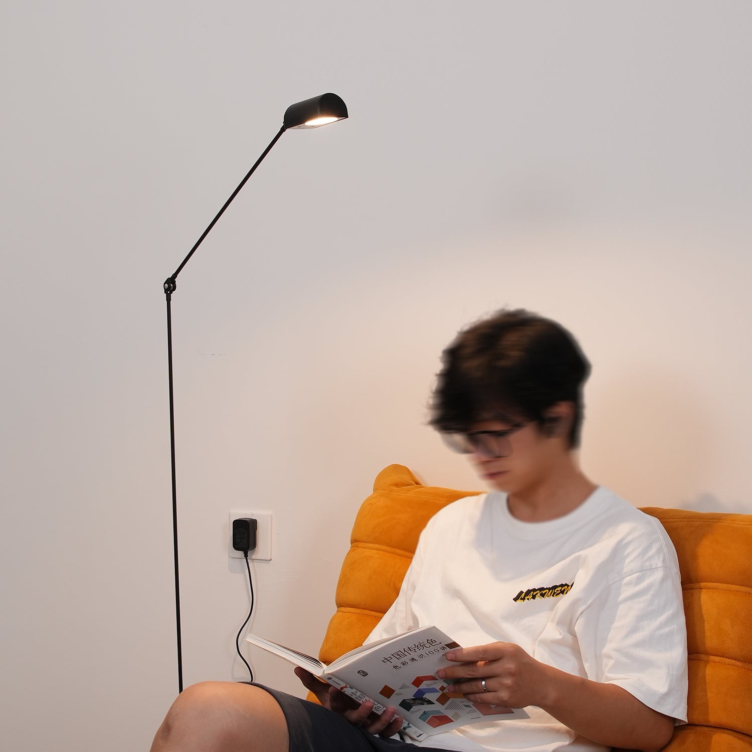 Paxki gulvlampe