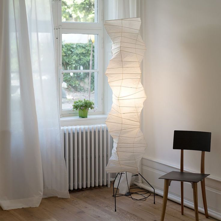 Oladalsi gulvlampe