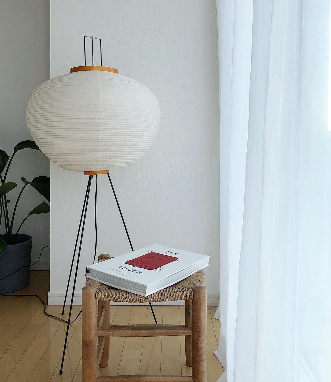 Oladalsi gulvlampe